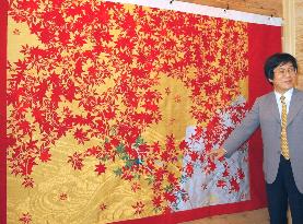 New Gion Festival drapery unveiled